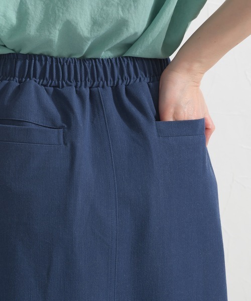 OMNES（オムネス）の「デニムライクイージーロングスカート 花粉リリース付（スカート・レディース・ダークブルー/ライトブルー・FREE）」の15枚目の写真