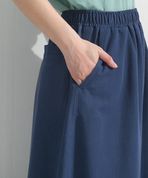 OMNES（オムネス）の「デニムライクイージーロングスカート 花粉リリース付（スカート・レディース・ダークブルー/ライトブルー・FREE）」の16枚目の写真
