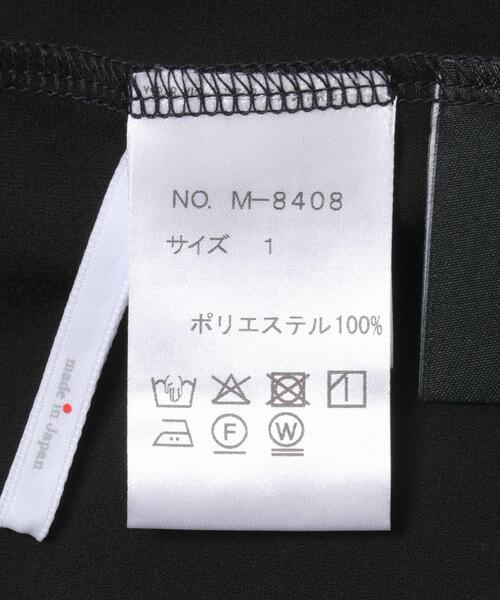 URBAN RESEARCH ROSSO WOMEN（アーバンリサーチ　ロッソ）の「ストレッチジョーゼットプルオーバー（Tシャツ/カットソー・レディース・オフホワイト/ブラック・FREE）」の5枚目の写真