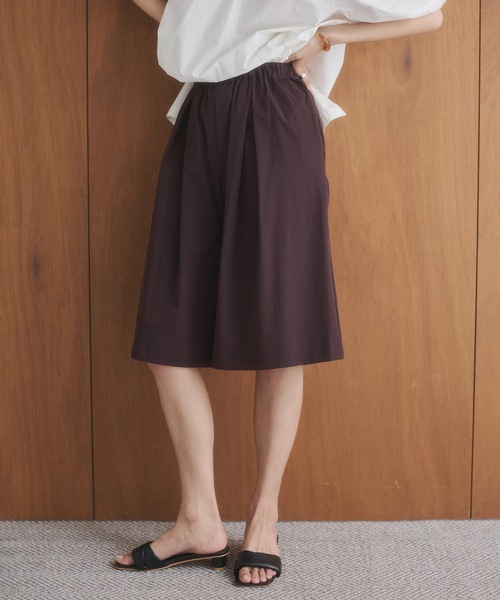 hunch(ハンチ)の「【接触冷感】タックハーフパンツ(その他パンツ・レディース・チョコ/ブラック/カーキ・FREE)」の1枚目の写真