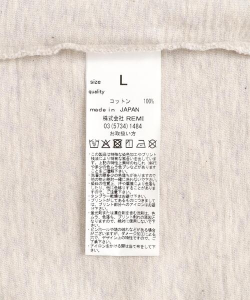 REMI RELIEF(レミレリーフ)の「REMI RELIEF(レミレリーフ) 別注20/-天竺BIGサイズTシャツ(RECORD)(Tシャツ/カットソー・メンズ・グレー系その他3/イエロー・M/L/XL)」の8枚目の写真