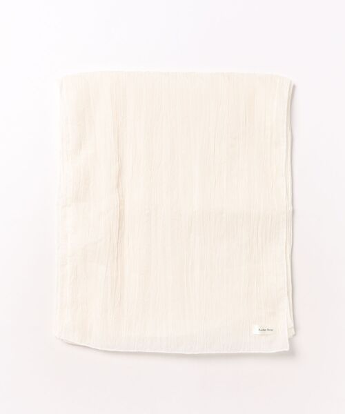 Ambre Neige(アンブルネージュ)の「hekoobi belt / 兵児帯(浴衣・レディース・イエロー系その他/ライトグレー/ダークブラウン/オフホワイト・FREE)」の15枚目の写真