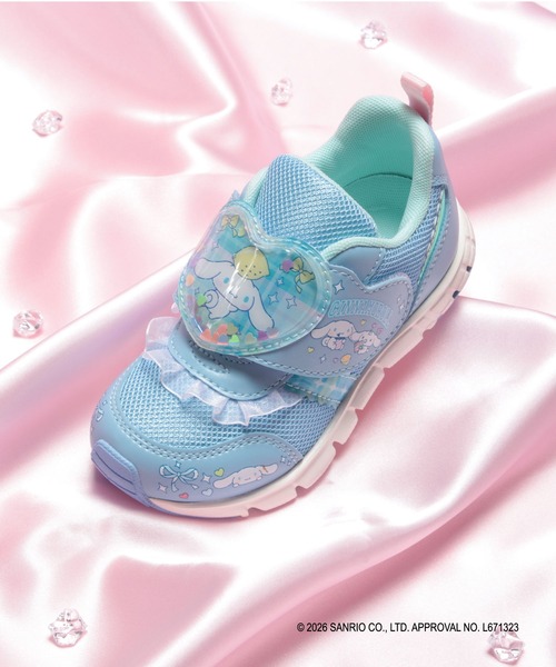 MoonStar(ムーンスター)の「【MoonStar/ムーンスター】SA C042 キッズスニーカー(スニーカー・キッズ・ベージュ/ピンク/サックスブルー/パープル・15.0cm/16.0cm/17.0cm/19.0cm/18.0cm/14.0cm)」の13枚目の写真