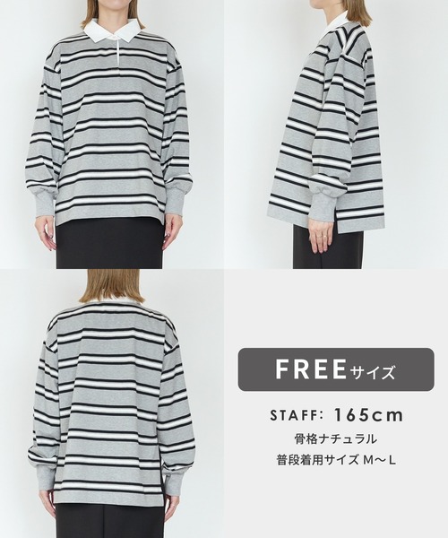 reca(レカ)の「ボーダーラガーシャツ(Tシャツ/カットソー・レディース・ブラック/トップグレー・FREE)」の14枚目の写真