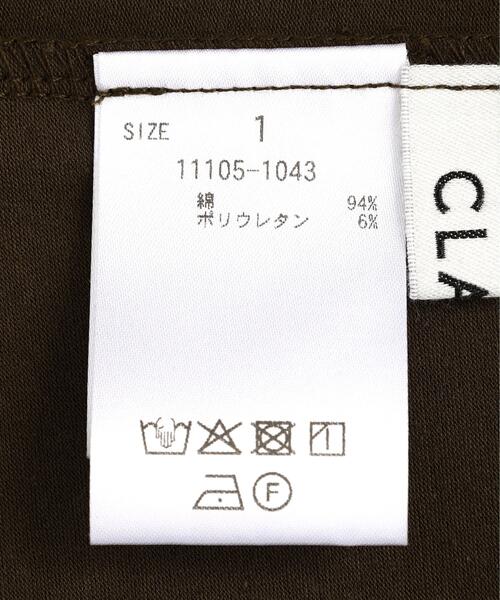 CLANE(クラネ)の「CLANE/クラネ/THIN CORD HALTER NECK(キャミソール・レディース・ブラウン系その他5/ブラック/ホワイト・1)」の15枚目の写真