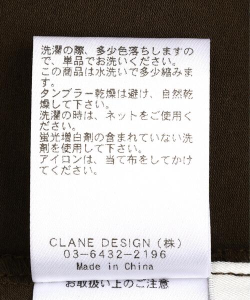 CLANE(クラネ)の「CLANE/クラネ/THIN CORD HALTER NECK(キャミソール・レディース・ブラウン系その他5/ブラック/ホワイト・1)」の16枚目の写真