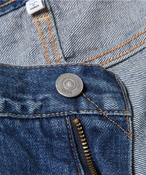 HBNS（ハバノス）の「◇HBNS / ハバノス ユーズドアンクルデニムパンツ（デニムパンツ・メンズ・ブルー系その他・SMALL/MEDIUM）」の11枚目の写真