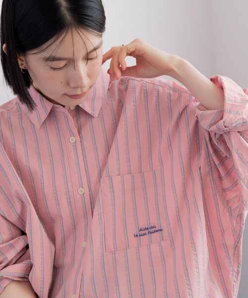studio CLIP(スタディオクリップ)の「刺繍ストライプシャツ(シャツ/ブラウス・レディース・ベージュ/ブルー/ピンク・FREE)」の5枚目の写真