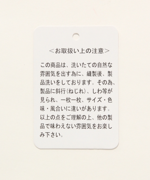 GLOBAL WORK(グローバルワーク)の「【高品質リネン使用】フレンチリネンパフワンピース半袖/715371(ワンピース・レディース・ワインレッド/ホワイト/ブルー/ネイビー・MEDIUM/LARGE)」の12枚目の写真