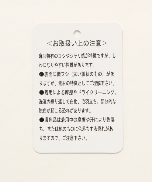 GLOBAL WORK(グローバルワーク)の「【高品質リネン使用】フレンチリネンパフワンピース半袖/715371(ワンピース・レディース・ワインレッド/ホワイト/ブルー/ネイビー・MEDIUM/LARGE)」の6枚目の写真