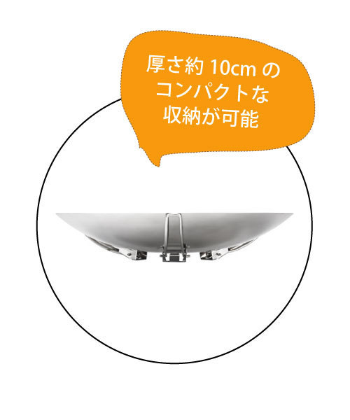 COLEMAN(コールマン)の「ファイアーディスク(TM)(アウトドアグッズ・メンズ・シルバー・ONE SIZE)」の2枚目の写真