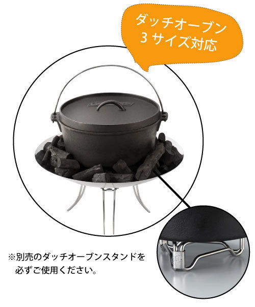 COLEMAN(コールマン)の「ファイアーディスク(TM)(アウトドアグッズ・メンズ・シルバー・ONE SIZE)」の4枚目の写真
