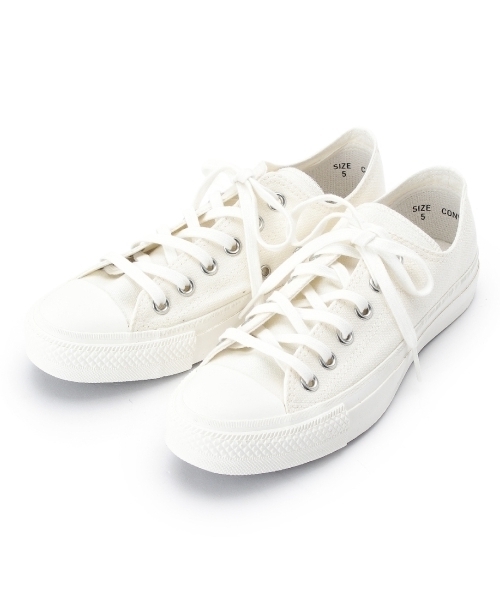 converse the original