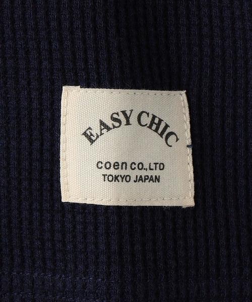 coen（コーエン）の「【coen キッズ / ジュニア】ふんわりラグランワッフルＴシャツ(100～150cm)（Tシャツ/カットソー・キッズ・ホワイト/ネイビー/ピンク・100/110/120/130/140/150）」の8枚目の写真