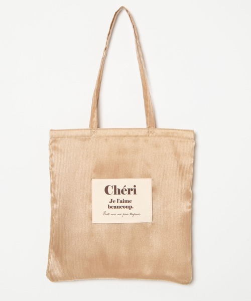 WEGO(ウィゴー)の「WEGO/ロゴプリーツトートバッグ(トートバッグ・レディース・ベージュ/その他1・FREE)」の2枚目の写真