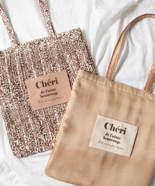 WEGO(ウィゴー)の「WEGO/ロゴプリーツトートバッグ(トートバッグ・レディース・ベージュ/その他1・FREE)」の12枚目の写真