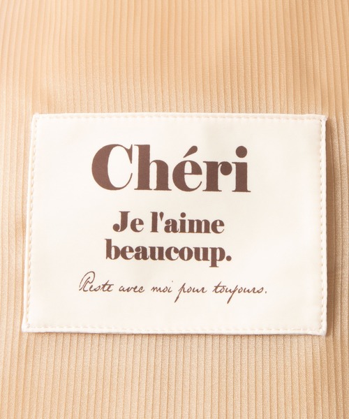 WEGO(ウィゴー)の「WEGO/ロゴプリーツトートバッグ(トートバッグ・レディース・ベージュ/その他1・FREE)」の14枚目の写真