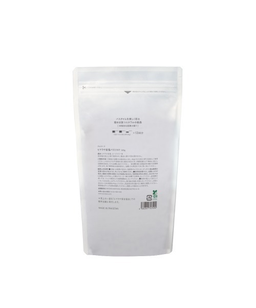 amritara（アムリターラ）の「amritara / ヒマラヤ岩塩バスソルト 520g（入浴剤・バスケア・レディース・その他・FREE）」の2枚目の写真