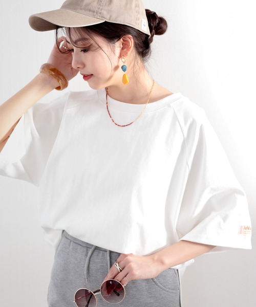 Java(ジャバ)の「《JaVaジャバ コラボ》キッズ 綿100% 前後2way楽しめる♪ヘンリーラグラントップス(Tシャツ/カットソー・キッズ・ホワイト/ブラック/ナチュラル・130/140/150/160)」の12枚目の写真