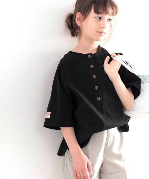 Java(ジャバ)の「《JaVaジャバ コラボ》キッズ 綿100% 前後2way楽しめる♪ヘンリーラグラントップス(Tシャツ/カットソー・キッズ・ホワイト/ブラック/ナチュラル・130/140/150/160)」の18枚目の写真