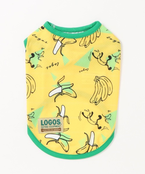 LOGOS（ロゴス）の「LOGOS/ロゴス/バナナタンク/犬服(ドッグウェア)（ペットウェア・メンズ・イエロー/グリーン・S/M/L/2L/XS/2M）」の9枚目の写真