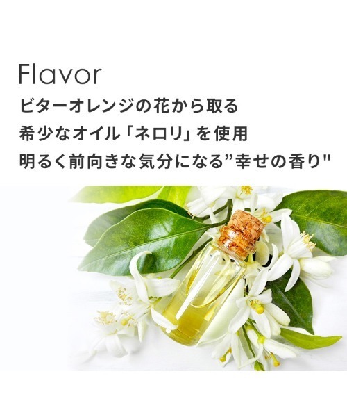 product（ザ・プロダクト）の「ザ・プロダクト / ヘアワックス ネロリ 42g（ヘアスタイリング/ヘアワックス・レディース・その他・FREE）」の6枚目の写真