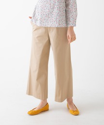 オーガニックコットン綿テンセルパンツ