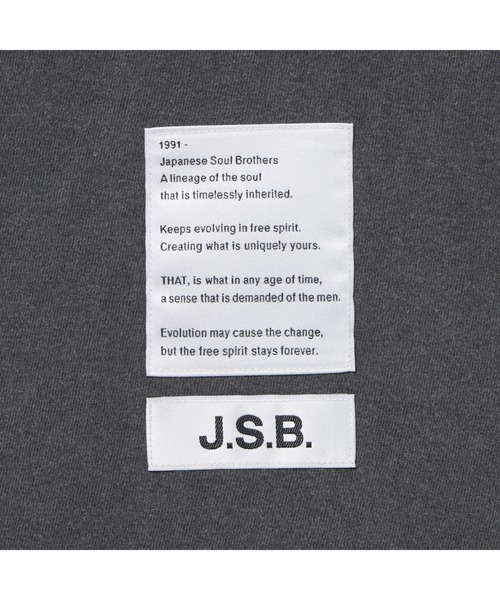 J.S.B.(ジェーエスビー)の「Rebuild Tee α(Tシャツ/カットソー・メンズ・ブラック・SMALL/MEDIUM)」の4枚目の写真