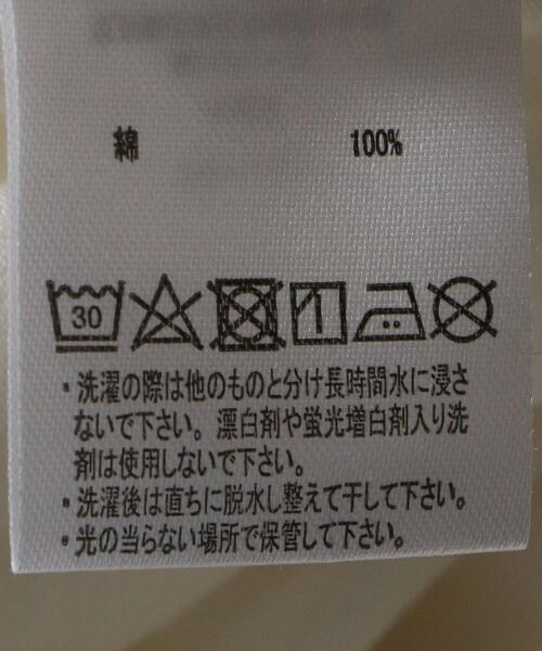 BEAUTY&YOUTH UNITED ARROWS（ビューティーアンドユースユナイテッドアローズ）の「【別注】＜Yves Klein(イヴ・クライン）＞ 5P LS/カットソー（Tシャツ/カットソー・メンズ・ホワイト・M/L/XL）」の16枚目の写真