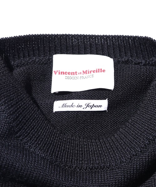 Vincent et Mireille(バンソンエミレイユ)の「VINCENT ET MIREILLE/ヴァンソン エ ミレイユ FISHERMANS SWEATER 8GG ニット(ニット/セーター・レディース・ブラック/ブラウン/アイボリー/ナチュラル・36)」の8枚目の写真