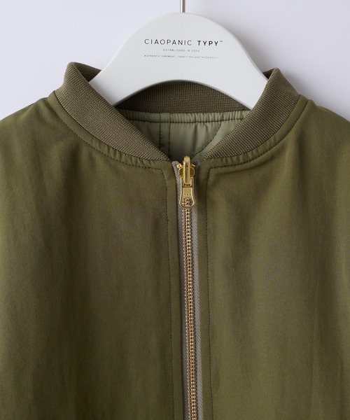 CIAOPANIC TYPY（チャオパニックティピー）の「【KIDS】リバーシブル