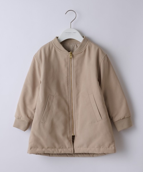 CIAOPANIC TYPY（チャオパニックティピー）の「【KIDS】リバーシブル