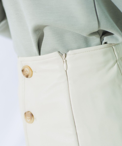 mona Belinda(モナベリンダ)の「合皮切替プリーツスカート(スカート・レディース・イエロー/アイボリー・FREE)」の12枚目の写真