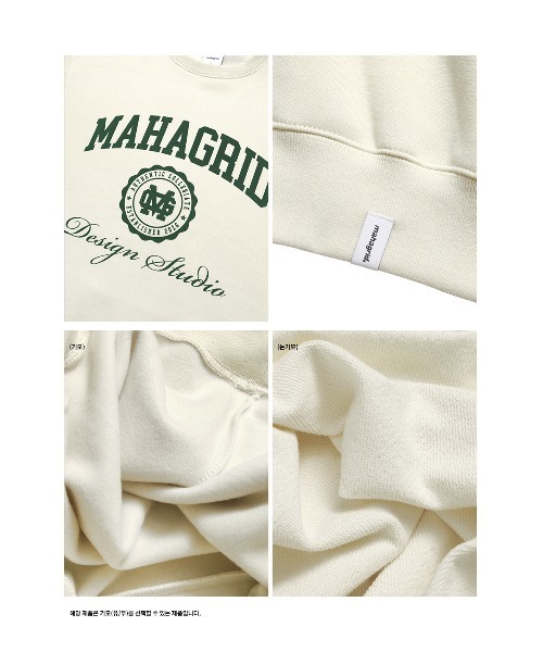 MAHAGRID（マハグリッド）の「【mahagrid】AUTHENTIC SWEATSHIRT / マハグリッド オーセンティック ロゴ スウェットシャツ / 裏地パイル（スウェット・メンズ・クリーム/ブラック/ネイビー/ライトグレー・LARGE/SMALL/X-LARGE/MEDIUM）」の19枚目の写真