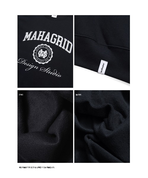 MAHAGRID（マハグリッド）の「【mahagrid】AUTHENTIC SWEATSHIRT / マハグリッド オーセンティック ロゴ スウェットシャツ / 裏地パイル（スウェット・メンズ・クリーム/ブラック/ネイビー/ライトグレー・LARGE/SMALL/X-LARGE/MEDIUM）」の7枚目の写真