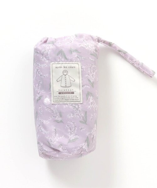 apres les cours（アプレレクール）の「GIRLSランドコート(すずらん・さくらんぼ)（レインコート/ポンチョ・キッズ・ピンク/アイボリー・110/130/100/120）」の9枚目の写真