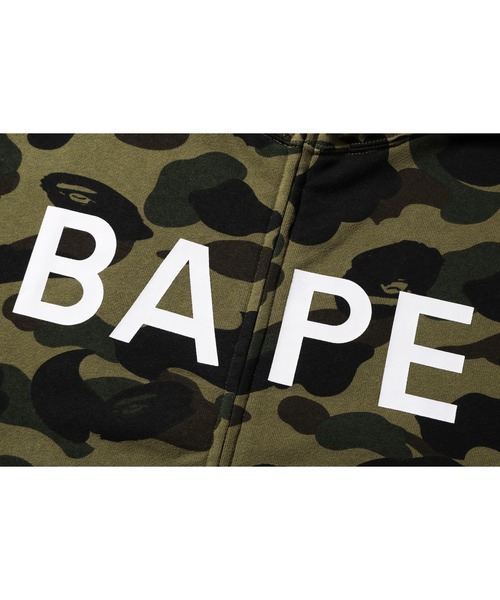 A BATHING APE(アベイシングエイプ)の「WEB限定/1ST CAMO BAPE FULL ZIP HOODIE M BAPEC(パーカー・メンズ・イエロー/グリーン・MEDIUM/X-LARGE/LARGE/SMALL/XX-LARGE)」の3枚目の写真