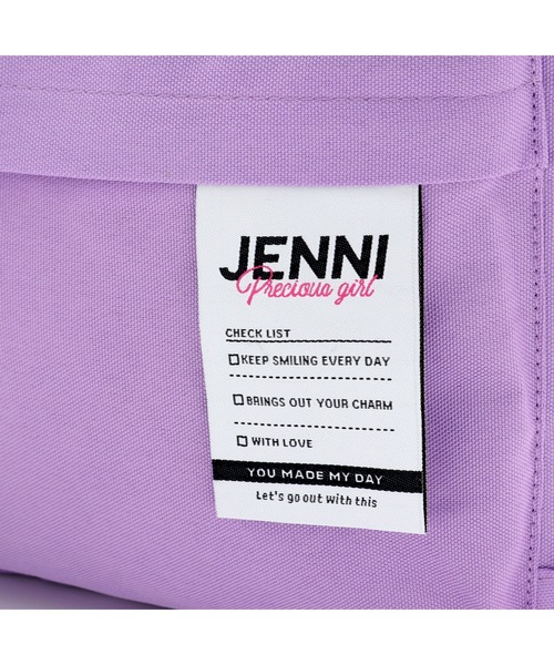 JENNI(ジェニィ)の「ストラップ付きデイリーリュック(バックパック/リュック・キッズ・ミント/ブラック/ラベンダー・F)」の14枚目の写真