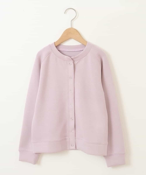 a.v.v（アーヴェヴェ）の「[100-130]ドットボタンダンボールカーディガン（カーディガン/ボレロ・キッズ・ライトブルー/ライトピンク・100/110/120/130）」の11枚目の写真