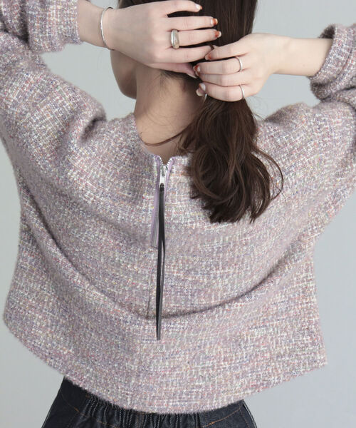 fredy emue（フレディエミュ）の「ファンシーニットソークロップドプルオーバー（Tシャツ/カットソー・レディース・イエロー/グレー/ライトパープル・38）」の2枚目の写真