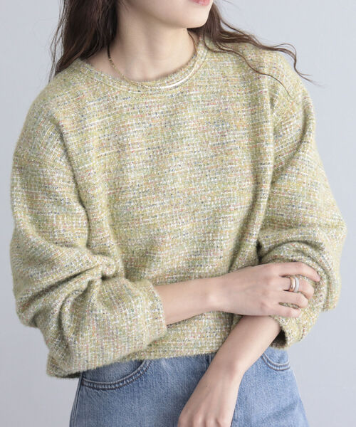 fredy emue（フレディエミュ）の「ファンシーニットソークロップドプルオーバー（Tシャツ/カットソー・レディース・イエロー/グレー/ライトパープル・38）」の7枚目の写真