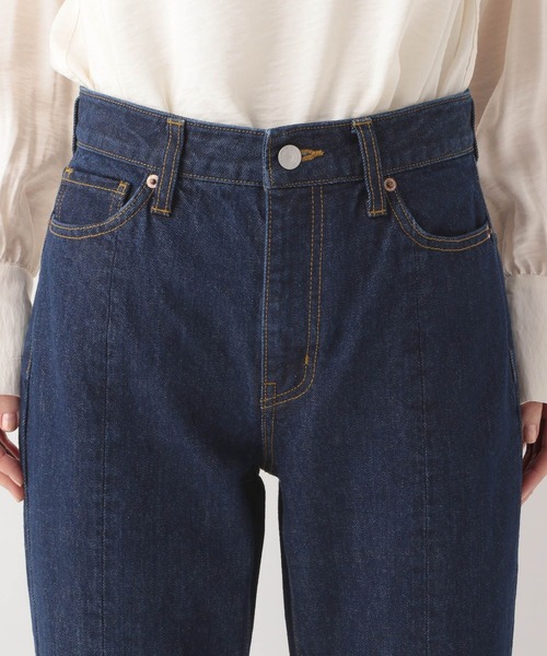 A part by（アパートバイ）の「リメイクテーパードデニム（デニムパンツ・レディース・ライトブルー/ネイビー・MEDIUM/LARGE）」の14枚目の写真