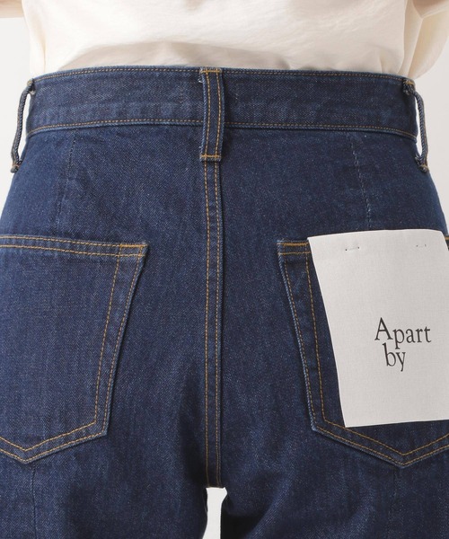 A part by（アパートバイ）の「リメイクテーパードデニム（デニムパンツ・レディース・ライトブルー/ネイビー・MEDIUM/LARGE）」の16枚目の写真
