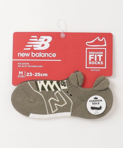 NEW BALANCE(ニューバランス)の「スニーカー柄パイルソックス(ソックス/靴下・メンズ・チャコールグレー/グレー/オリーブ/ブラック/ホワイト・MEDIUM/LARGE/X-LARGE)」の5枚目の写真