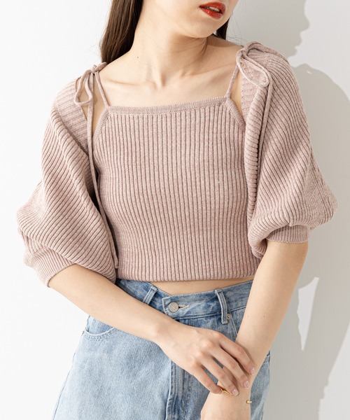 その他 Chico セール】5分袖メランジボレロ+リボンキャミSET（カーディガン
