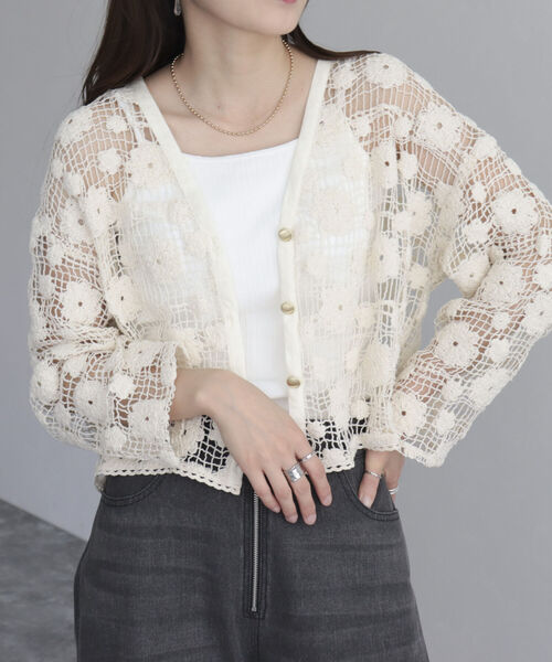 fredy emue(フレディエミュ)の「コットンレース前開きカーディガン(カーディガン/ボレロ・レディース・チャコールグレー/アイボリー・38)」の4枚目の写真