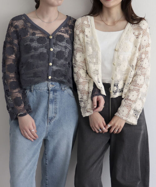 fredy emue(フレディエミュ)の「コットンレース前開きカーディガン(カーディガン/ボレロ・レディース・チャコールグレー/アイボリー・38)」の7枚目の写真