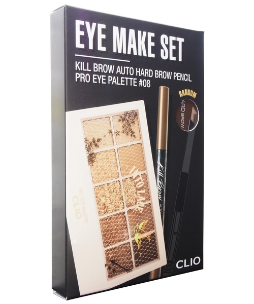 CLIO（クリオ）の「クリオ スペシャルプライス アイメイクセット（アイ