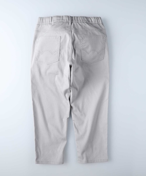 EDWIN（エドウィン）の「【EDWIN】ジャージーズクロップドパンツ（チノパンツ）」 - WEAR