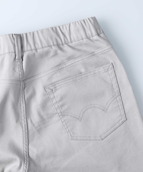 EDWIN（エドウィン）の「【EDWIN】ジャージーズクロップドパンツ（チノパンツ）」 - WEAR